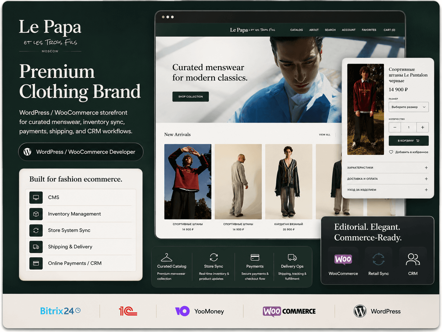 LePapa - Premium clothing brand